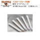 YELLOTOOLS ���������ġ��륺 �ؿ� ���ڥ��֥졼�� ������ 9mm 59��10�祻�å� YT21SBC5910