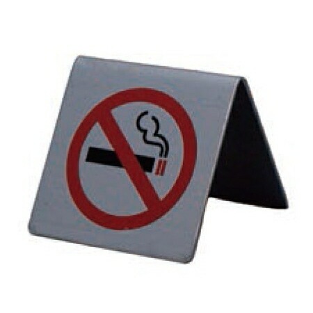 ���ƥ�쥹�ץ졼�� ST-M 008 ������65�� W50mm��H50mm A�� HCP���ر졿NO SMOKING��������ץ졼�ȡ��ޥ󥷥�󡿥��ѡ��ȡ��ۥƥ롿�����ȥϥ���