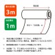 ��ư���ѥե���� �ե���ȥ������ UV8000 �ե���ȥ��饹���ե���ȥ����ɥ��饹�� Ʃ�����ΰ�UV���åȥե���� 1070mm��3m�ʾ�1mñ������ ���⡼�����饹 ��Ǯ�ե���� ��Ǯ������ �����к� �����ɻ� Front-Shields IKCS