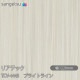 �ꥢ�ƥå� TCV-4445 �ץ饤�ȥ饤�� W1220mm��50m������ sangetsu ���󥲥�