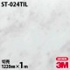 3M �����Υå��ե���� �ͥ������� ST-024TIL �����ѡ���ݡ� 1220mm��1mñ��
