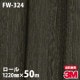 �ڥ����������3M �����Υå��ե���� FW-324 �ե����󥦥å� 1220mm��50m
