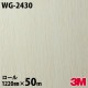 �����Υå������� 3M �����Υå��ե���� WG-2430 ���å� ���åɥ��쥤�� 1220mm��50m������ WG2430 DINOC DI-NOC ���åƥ��󥰥����� Ǵ�奷���� �Τ��դ��ɻ� ��ᥤ�������� ���������� ���ѥե���� DIY ��ե����� Ǵ����ղ��ѥե����