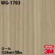 �ڥ����������3M �����Υå��ե���� WG-1703 ���åɥ��쥤�� 1220mm��50m