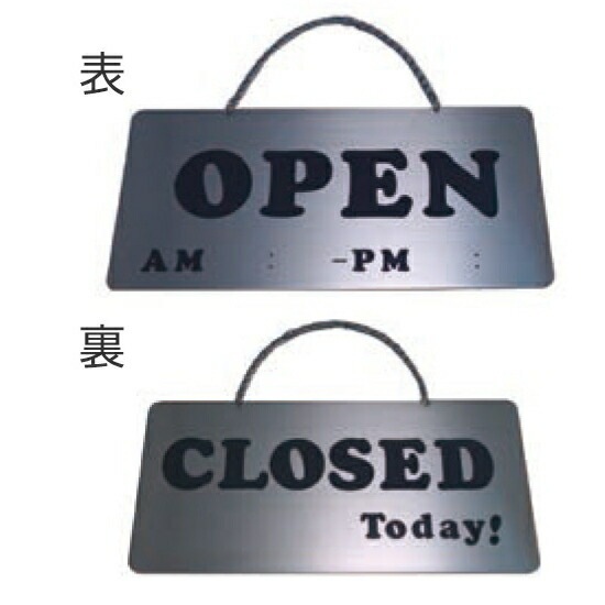 ���ƥ�쥹�ץ졼�� ST-T 001 ���������� W310mm��H150mm HCP����Ź��OPEN����Ź��CLOSE��������ץ졼�ȡ��ޥ󥷥�󡿥��ѡ��ȡ��ۥƥ롿�����ȥϥ���