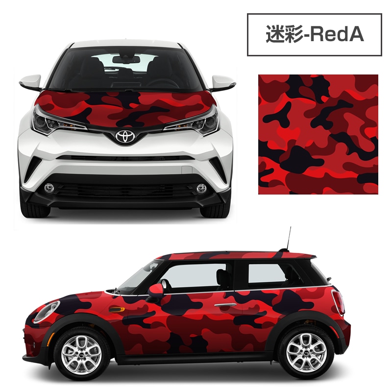 3M åԥ󥰥 åԥ ե顼 º ꡼2 졼2 å2 åƥ󥰥 1300mmm  2080 1080 åץե åԥ󥰥ե ꡼ DIY ե ܥͥå