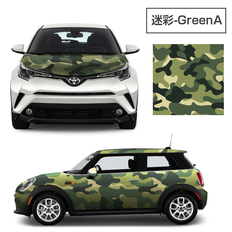 3M åԥ󥰥 åԥ ե顼 º ꡼2 졼2 å2 åƥ󥰥 1300mmm  2080 1080 åץե åԥ󥰥ե ꡼ DIY ե ܥͥå