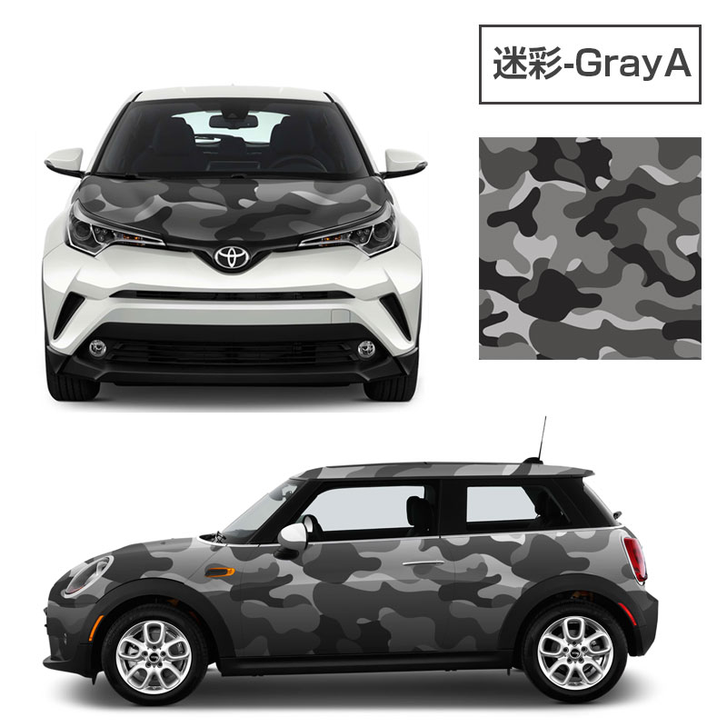 3M åԥ󥰥 åԥ ե顼 º ꡼2 졼2 å2 åƥ󥰥 1300mmm  2080 1080 åץե åԥ󥰥ե ꡼ DIY ե ܥͥå