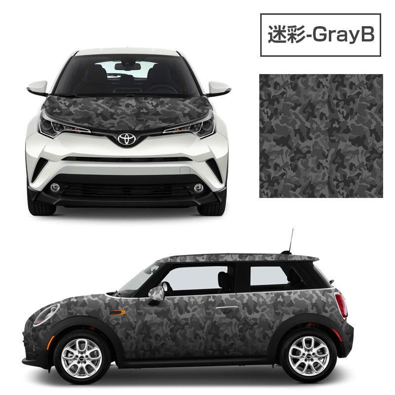 3M åԥ󥰥 åԥ ե顼 º ꡼2 졼2 å2 åƥ󥰥 1300mmm  2080 1080 åץե åԥ󥰥ե ꡼ DIY ե ܥͥå