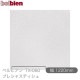 �٥�ӥ��� TX-060 �ץ쥷�㥹�ƥ����� 1220mm��1mñ������ belbien �ɻ� ������ ����ƥꥢ ��ե����� �������󥷡������������