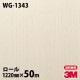 �ڥ����������3M �����Υå��ե���� WG-1343 ���åɥ��쥤�� 1220mm��50m