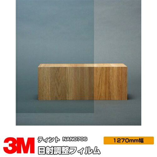 3M �ƥ���� Nano70S NANO70S 50����� 1270mm����1m����