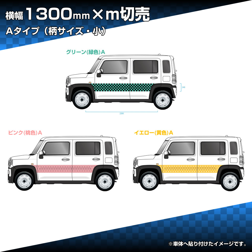 åԥ󥰥ե åԥ󥰥 åƥ󥰥  Ծ  ʸ 1300mmm  2080 1080 åץե åԥ󥰥ե ꡼ DIY ե ܥͥå