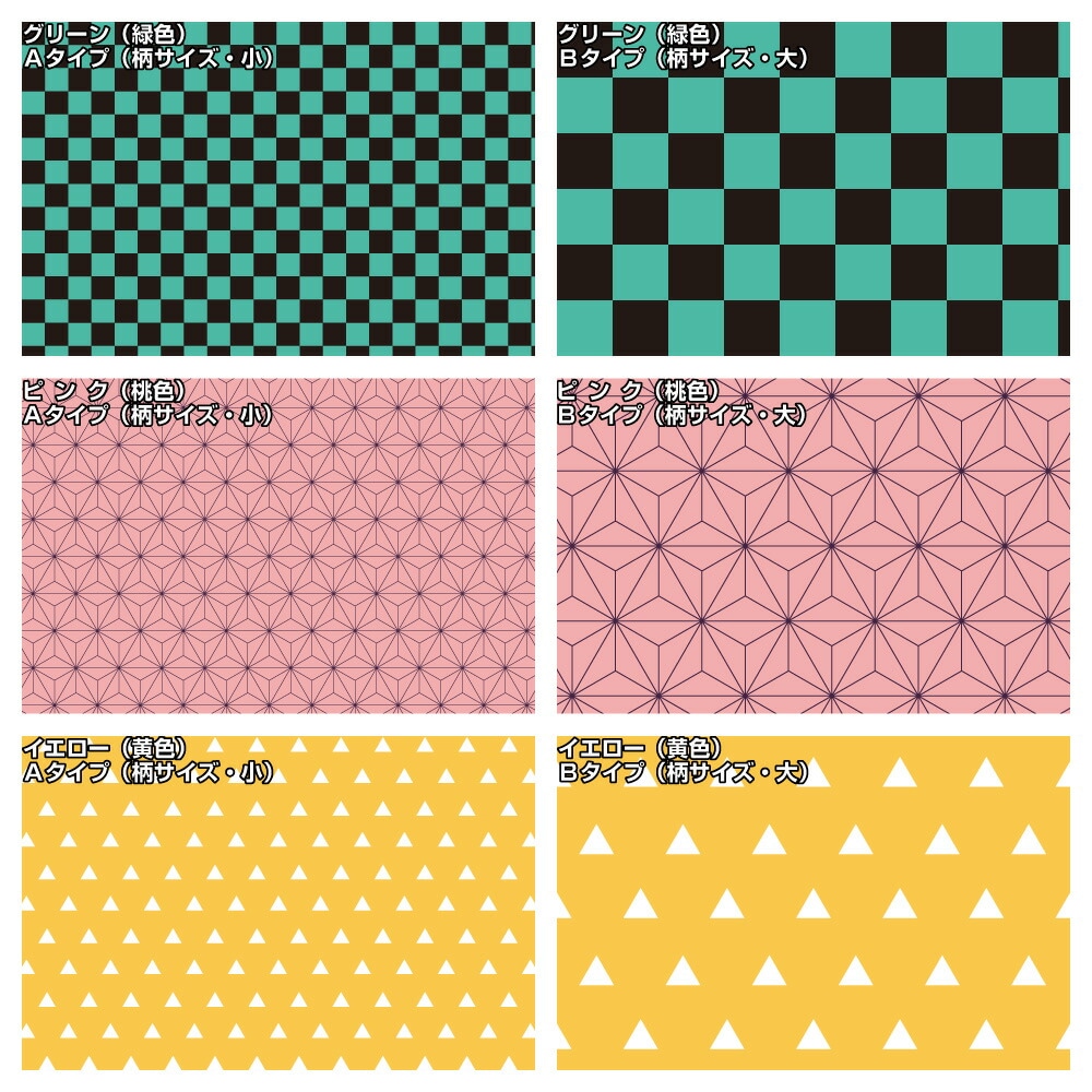 åԥ󥰥ե åԥ󥰥 åƥ󥰥  Ծ  ʸ 1300mmm  2080 1080 åץե åԥ󥰥ե ꡼ DIY ե ܥͥå