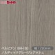 �٥�ӥ��� SW-160 �Υ�ǥ��å����졼���奢�å��� 1220mm��1mñ������ belbien �ɻ� ������ ����ƥꥢ ��ե����� �������󥷡������������