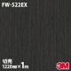 3M �����Υå��ե���� FW-522EX �����Ѹ����ե���� �ѱ��� 1220mm��1mñ��