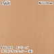 ������������������� �ѥ��� E���꡼�� PWO-92E ���ꥨ�󥿥�����꡼����� 1220mm��50m PWO92E �ɻ� ������ ����ƥꥢ ��ե�����