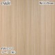 ������������������� �ѥ��� PWO-377 ����������� 1220mm��1mñ������ PWO377 �ɻ� ������ ����ƥꥢ ��ե�����