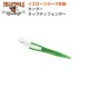 YELLOTOOLS ���������ġ��륺 ���å��� ��åץǥ��ե������ YT20WD01