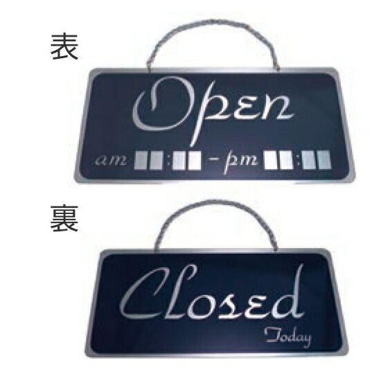 ���ƥ�쥹�ץ졼�� ST-T 003 ���������� W310mm��H150mm HCP����Ź��OPEN����Ź��CLOSE��������ץ졼�ȡ��ޥ󥷥�󡿥��ѡ��ȡ��ۥƥ롿�����ȥϥ���