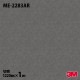 3M �����Υå��ե���� ME-2283AR �����ɻߥե���� �᥿��ʥ������������ɡ� 1220mm��mñ��