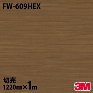 3M �����Υå��ե���� FW-609HEX �����Ѹ����ե���� �ѱ��� 1220mm��1mñ��