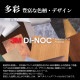 3M �����Υå��ե���� FW-1255 �ե����󥦥å� ����Ĵ 1220mm��1mñ��