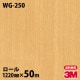 �ڥ����������3M �����Υå��ե���� WG-250 ���åɥ��쥤�� 1220mm��50m