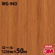�ڥ����������3M �����Υå��ե���� WG-943 ���åɥ��쥤�� 1220mm��50m