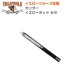 YELLOTOOLS ���������ġ��륺 ���å��� �����������å� ���� YT17YCC01