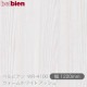 ٥ӥ WR-4100 ۥ磻ȥå 1220mm50m belbien ɻ  ƥꥢ ե 󥷡