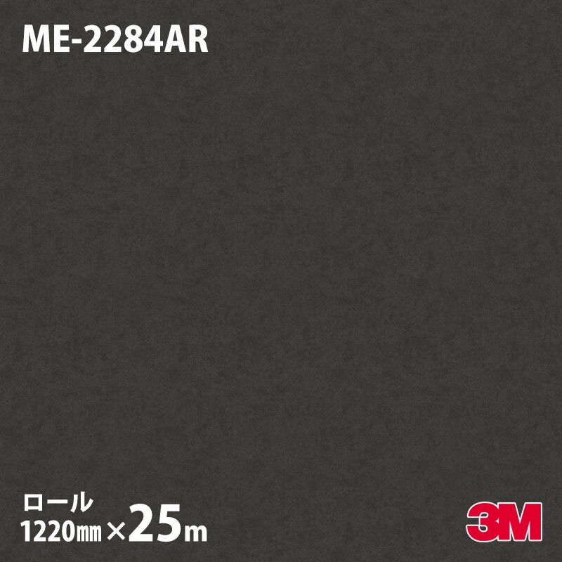 �ڥ����������3M �����Υå��ե���� ME-2284AR �����ɻߥե���� �᥿��ʥ������������ɡ� 1220mm��25m