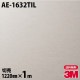 3M �����Υå��ե���� �ͥ������� AE-1632TIL �����ѡ���ݡ� 1220mm��1mñ��