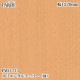 ������������������� �ѥ��� PWO-773 ���ꥨ�󥿥�����꡼����� 1220mm��50m PWO773 �ɻ� ������ ����ƥꥢ ��ե�����