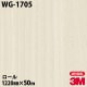 �ڥ����������3M �����Υå��ե���� WG-1705 ���åɥ��쥤�� 1220mm��50m