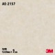 3M �����Υå��ե���� AE-2157 �����å� 1220mm��mñ��
