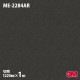 3M �����Υå��ե���� ME-2284AR �����ɻߥե���� �᥿��ʥ������������ɡ� 1220mm��1mñ��