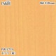 ������������������� �ѥ��� PWO-779 �ݥץ����� 1220mm��50m PWO779 �ɻ� ������ ����ƥꥢ ��ե�����