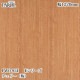 ������������������� �ѥ��� E���꡼�� PWO-95E �����꡼���ġ� 1220mm��50m PWO95E �ɻ� ������ ����ƥꥢ ��ե�����