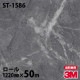 �ڥ����������3M �����Υå��ե���� ST-1586 ���� 1220mm��50m