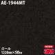 �ڥ����������3M �����Υå��ե���� AE-1944MT ��������ȥꥢ��ƥ����奢 1220mm��50m