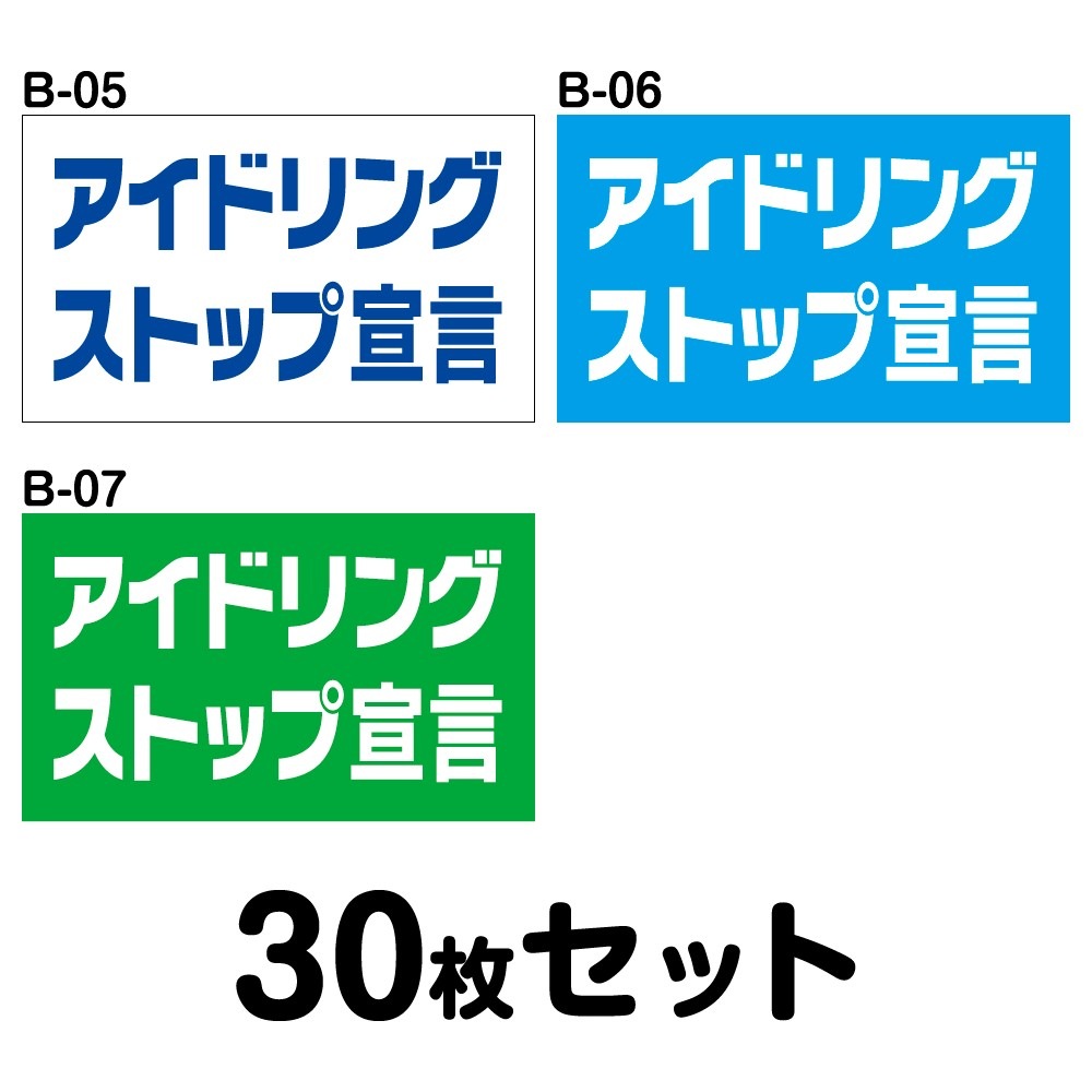 ڥޥͥåѹOKۥɥ饤֥ƥå ̼ѡ30祻å W250mmH150mm B-05B-06B-07 ž  ư ž ä  ä ɻ  걿ž 걿ž ɻ Ĺ ͳ 25cm ɥ󥰥ȥå