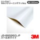 JS6809SCL-P �ѡ���ۥ磻�� 3M ����ե��꡼�˥󥰥ե���� 1000mm����m����