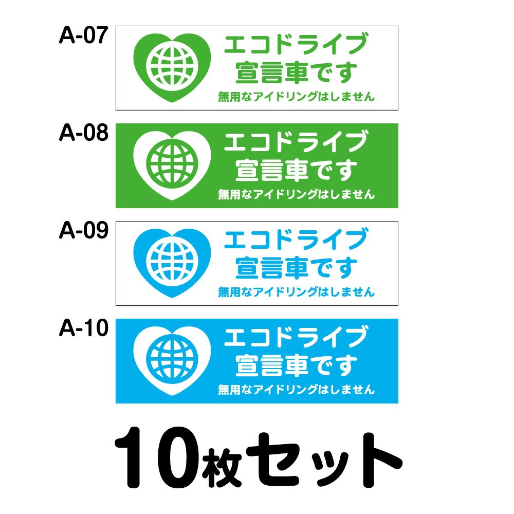 ڥޥͥåѹOKۥɥ饤֥ƥå ȥåѡ10祻å W400mmH120mm A-07A-08A-09A-10 ž  ư  ä ɻ  걿ž 걿ž Ĺ ͳ 40cm ɥ饤֤Ǥ ̵Ѥʥɥ󥰤Ϥޤ