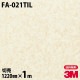 3M �����Υå��ե���� �ͥ������� FA-021TIL �����ѡ���ݡ� 1220mm��1mñ��