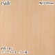 ������������������� �ѥ��� PWO-461 ���硼���ɥ���������� 1220mm��1mñ������ PWO461 �ɻ� ������ ����ƥꥢ ��ե�����