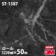 �ڥ����������3M �����Υå��ե���� ST-1587 ���� 1220mm��50m