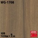 3M �����Υå��ե���� WG-1708 ���åɥ��쥤�� ����Ĵ 1220mm��1mñ��