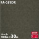 �ڥ����������3M �����Υå��ե���� ���إɥ���ե����ॷ���� FA-029DR ��� 1000mm��30m