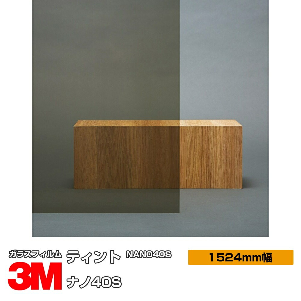 �ڥ���������� 3M �ƥ���� Nano40S NANO40S 60����� 1524mm����30m